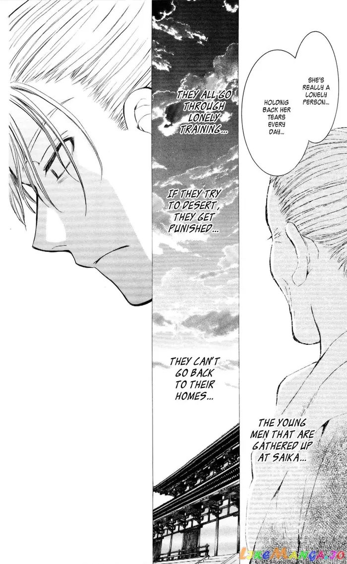 Yona of the Dawn Chapter 57 image 24_optimized